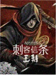 综艺手艺人间封面图
